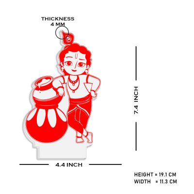 Little Krishna Ji Night Lamp